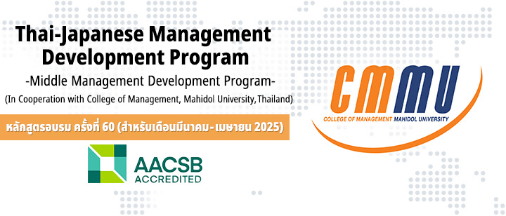 CB-UBCL