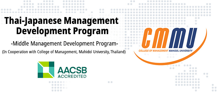 CB-UBCL
