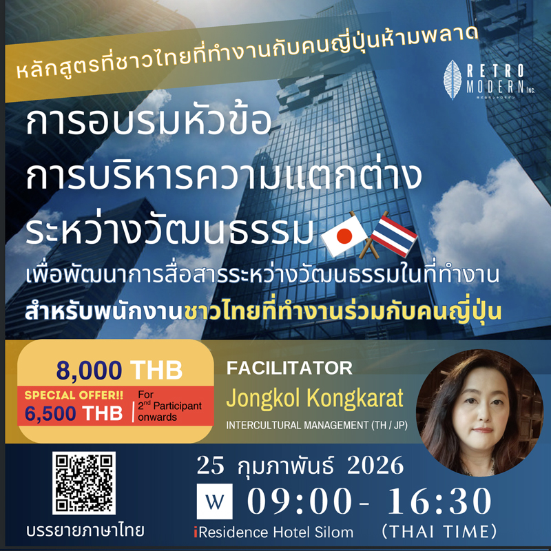 20250211-openlecture